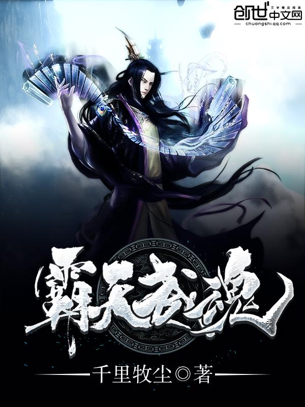 制服下的诱惑