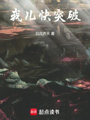 青城道长