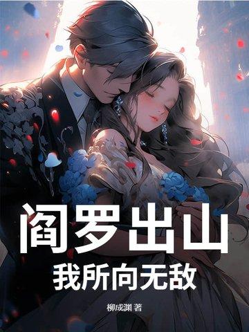 神书纪元