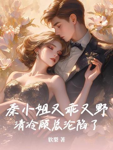 君临诸天