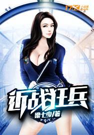 香江豪门