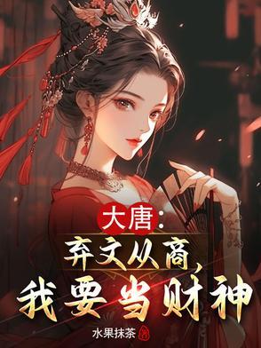 混沌冥神