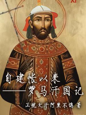 破庙有神仙
