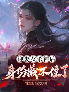 都市皇宫