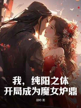 萌娘国度