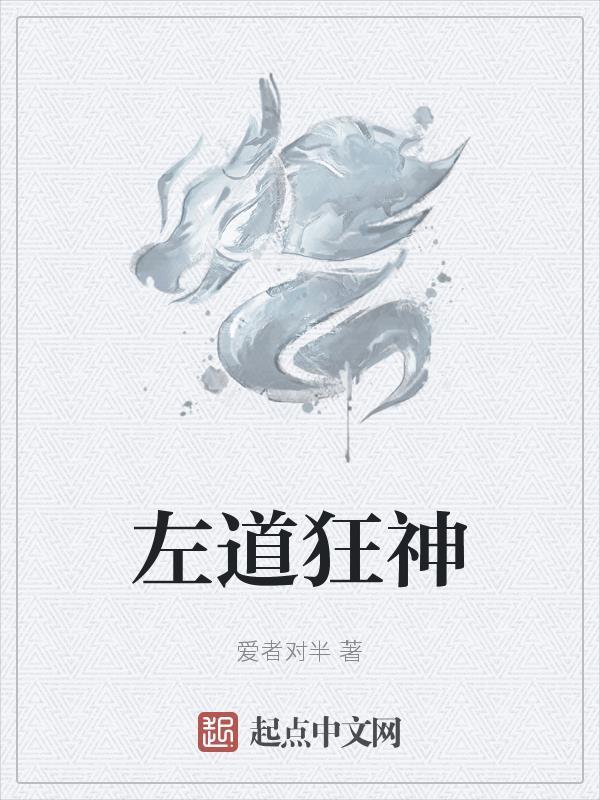 我的27岁女上司