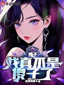 匹夫