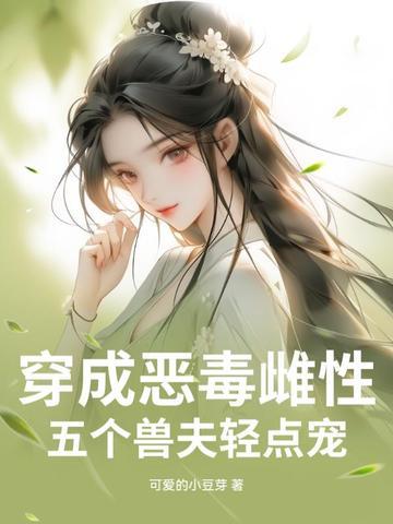 英雄本色
