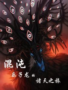 狠人狠事