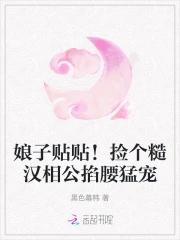绝不低头