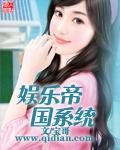 热血燃烧的青春
