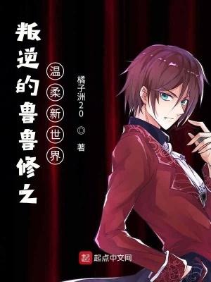 玄武大帝