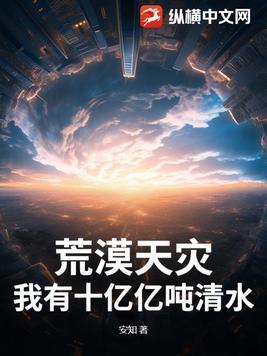混过的青春
