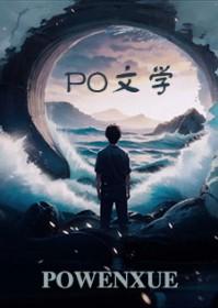科技巨头
