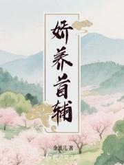 发个微信到异界