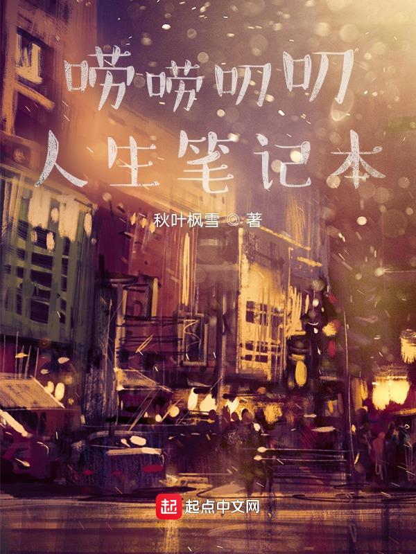 古惑之我便是天