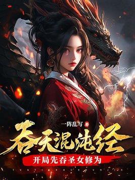 少年啊宾全文