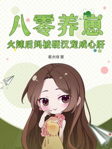 死人经