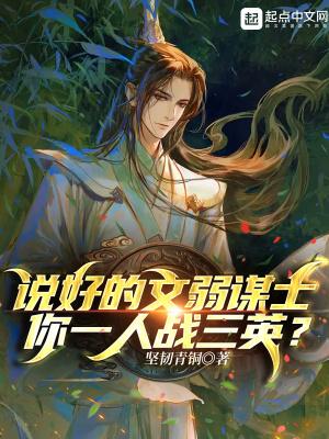 一夜冥妻