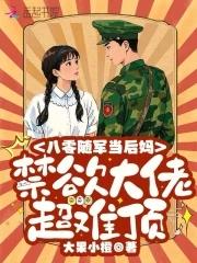少年王