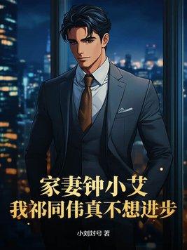 惊悚乐园