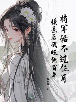 唐朝小闲人