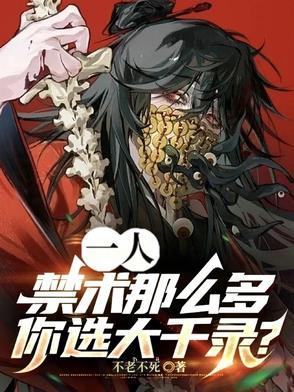 崩坏星河