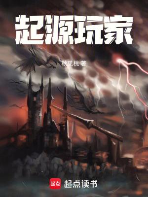 校园春色