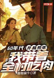 踏天无痕