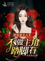蜀山仙剑奇侠传