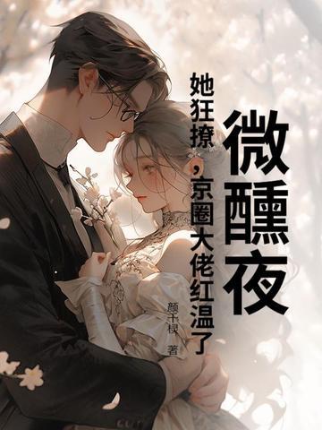 活死人