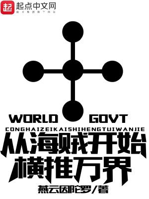 混在后宫假太监