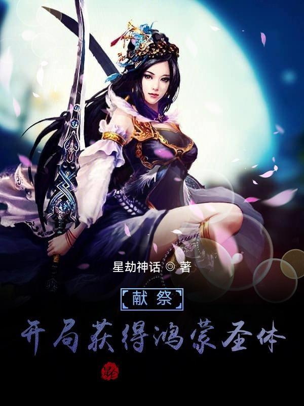 天才小毒妃
