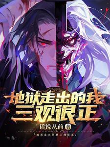 前妻,我们复婚吧