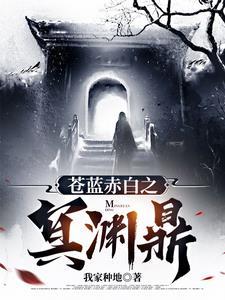 那年我们同过窗