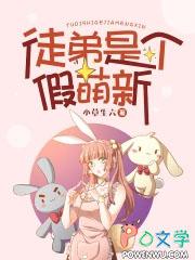真武世界