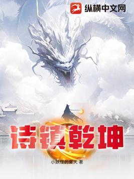陆门七年顾初如北