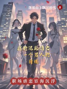 斗战狂潮