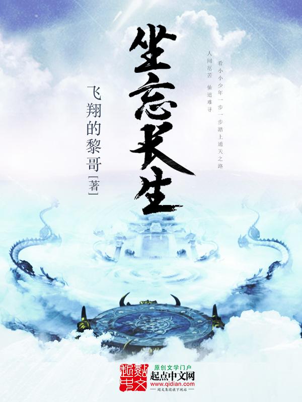 冷帝独宠:史上第一弃后