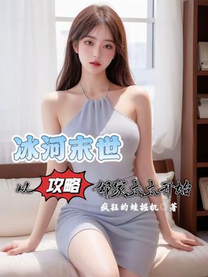 心头肉