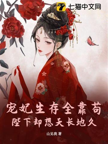 快穿之陈幸运