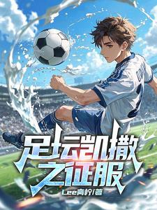 灵剑尊
