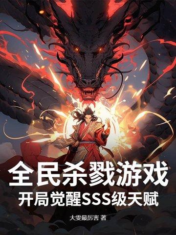 染指成婚:军少别乱来