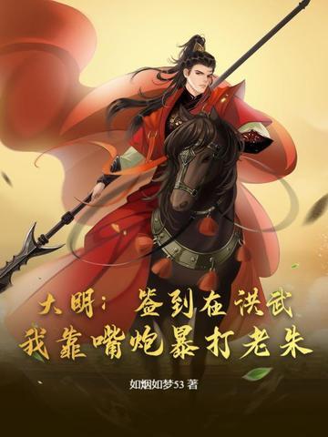 男医(妇科男医)