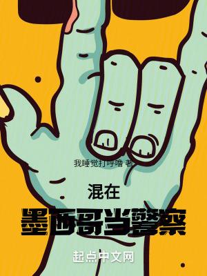 诸天谣