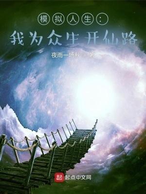 烈火麒麟