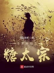 你是我的唯一