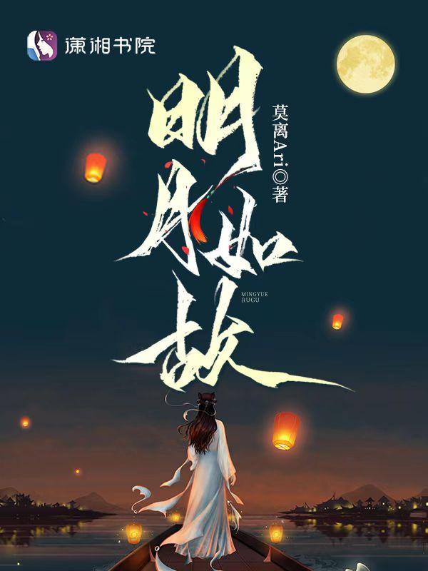 金主太傲娇:恋上逃跑俏女佣