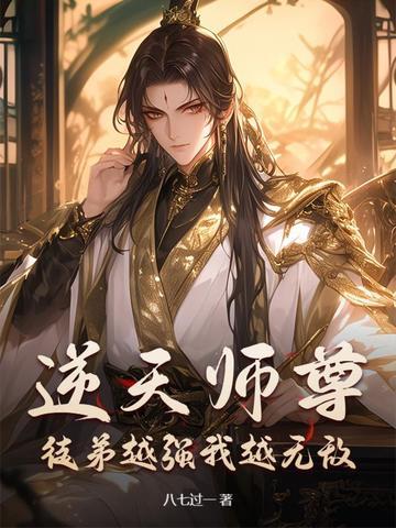 腹黑暴君:朕的爱妃是特工