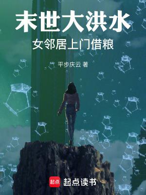 饲主大人之少爷拒绝失宠